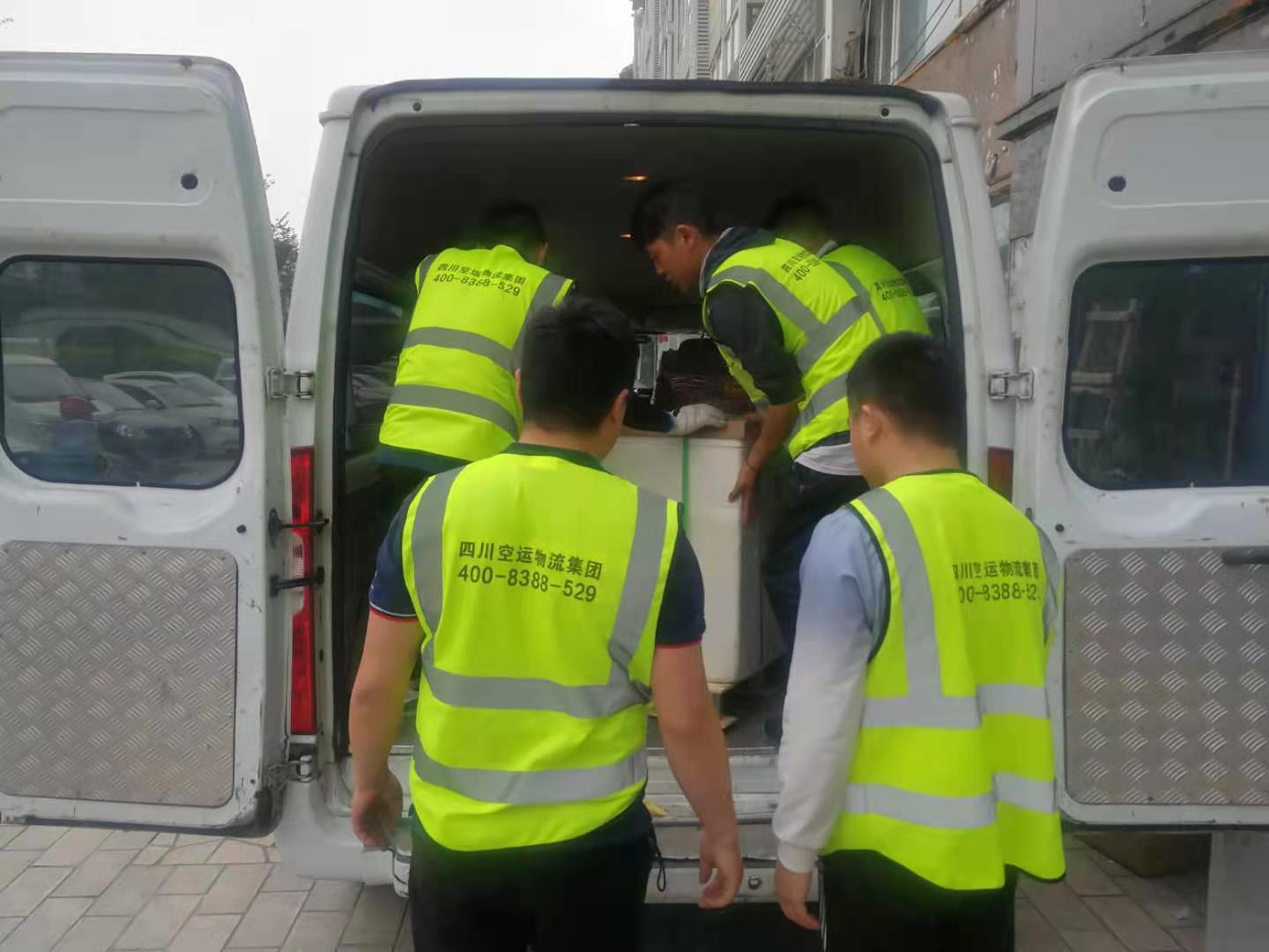 航空快件當天可以到嗎？-成都寵物空運