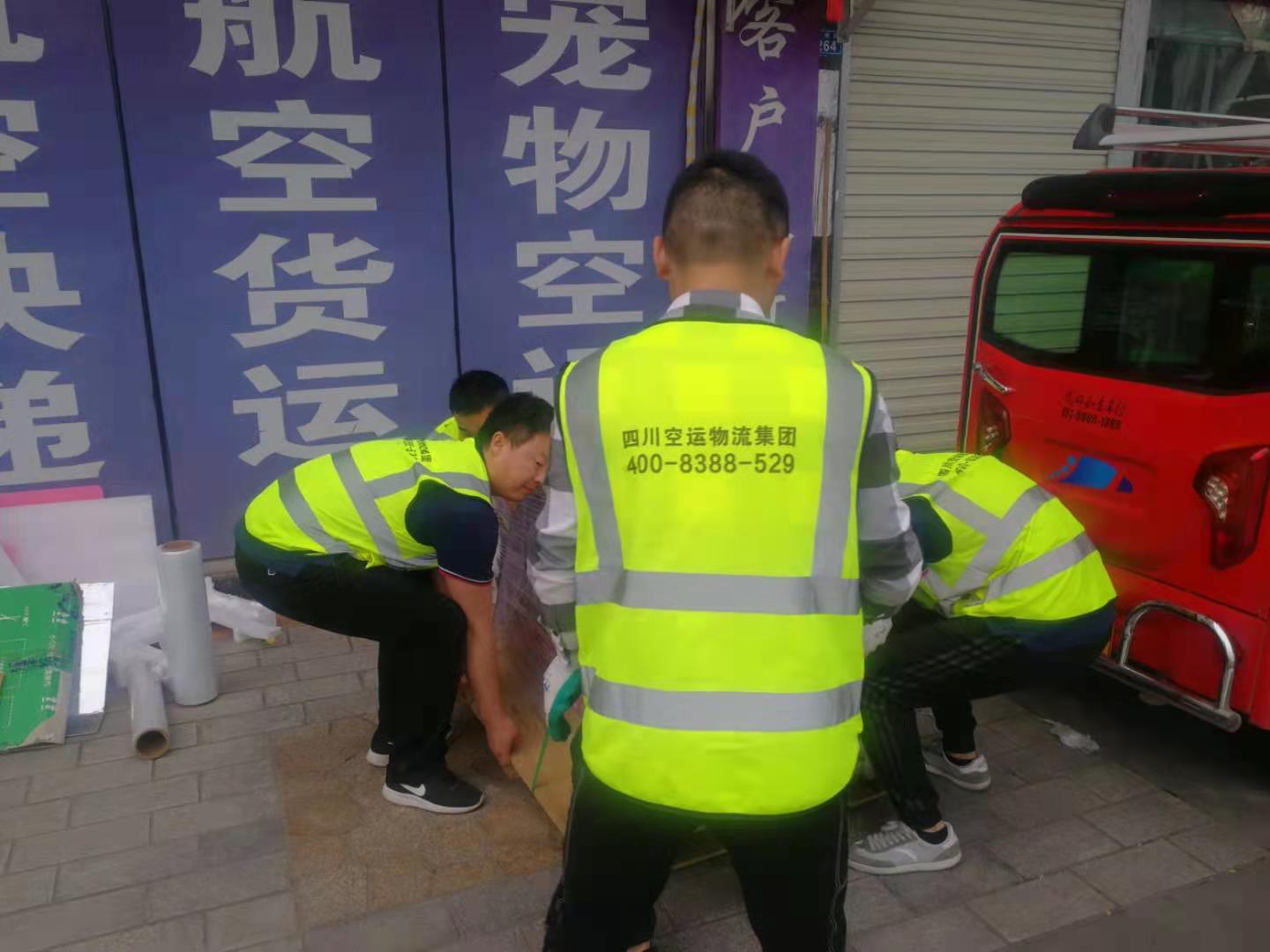 2021051478095a432cf7a927c726cb534a86b593.jpg 2021051478095a432cf7a927c726cb534a86b593.jpg