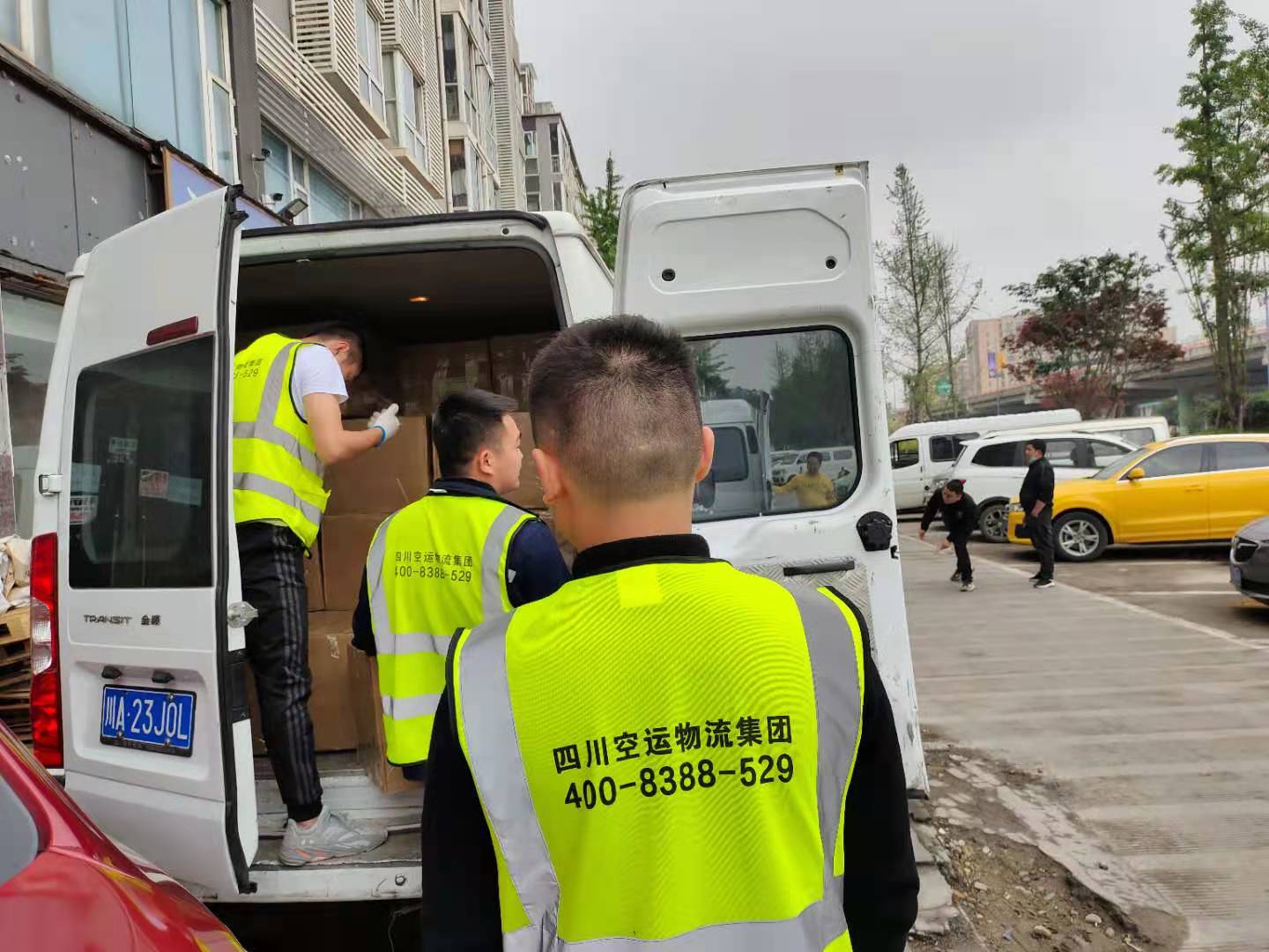 航空可以托運電路板嗎？