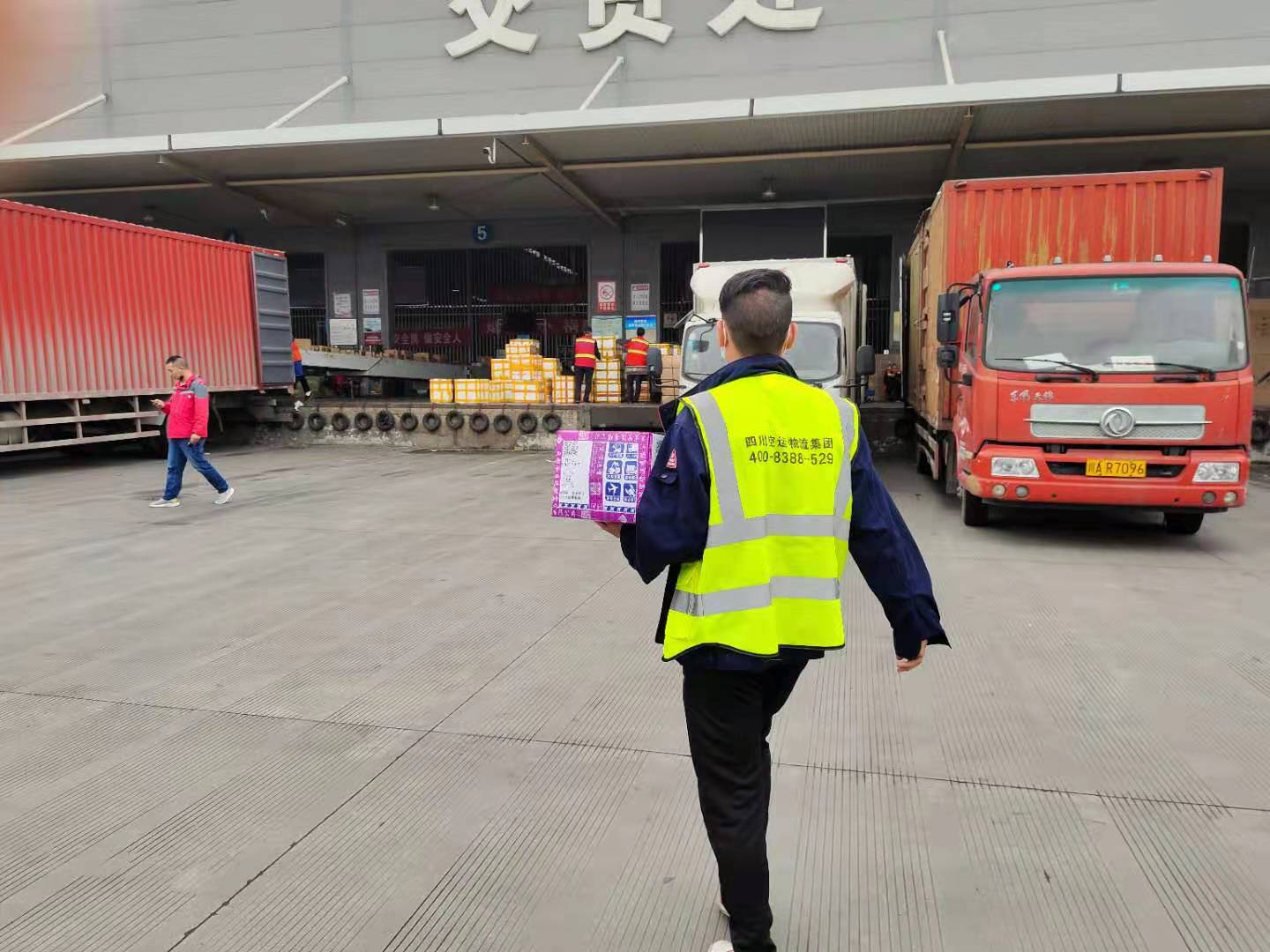 直接到機場發(fā)航空件怎么發(fā)？